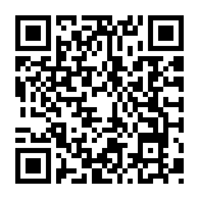 Yêu Một Lúc Ba Em