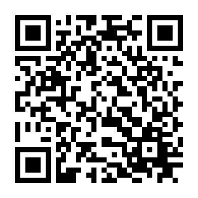 Chị Máy Bay Xinh Đẹp