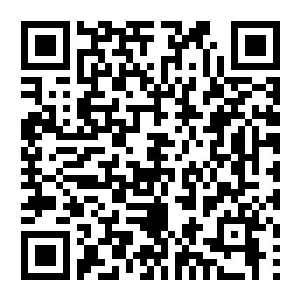 Những Con Sói Thời Chiến