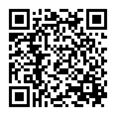 Tiếng Khóc Thầm Lặng