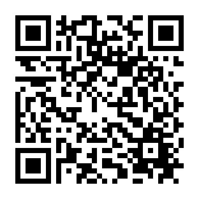 Nữ Sinh Điệp Viên