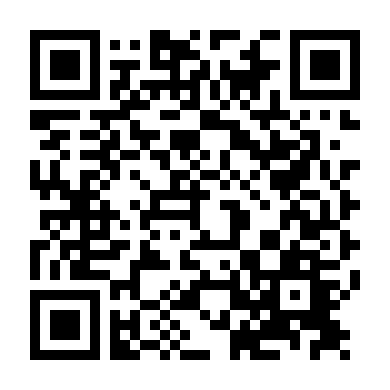 Tình Yêu Rực Cháy