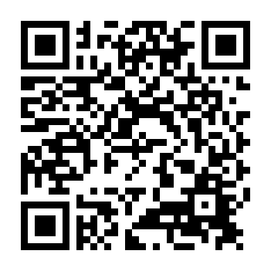 Thành Phố Tàn Khốc