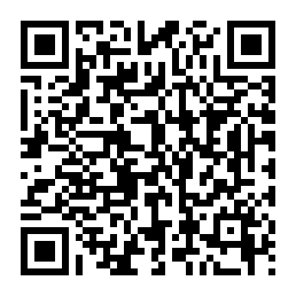 Vụ Mất Tích Ở Lørenskog