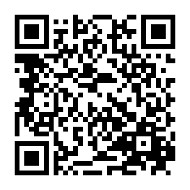 Con Đường Khiêu Vũ