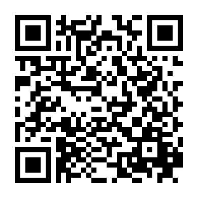 Nhật Ký Tình Yêu