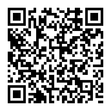 Ba Ngàn Năm Khao Khát