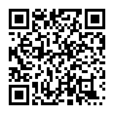 Tình Yêu Bí Mật