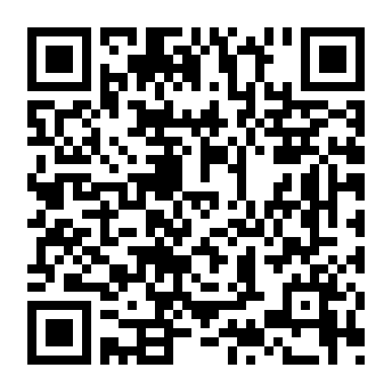 Họng Súng Vô Hình 3