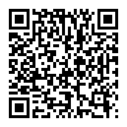 Kỳ Môn Ám Nhẫn