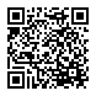 Vũ Điệu Vụt Sáng