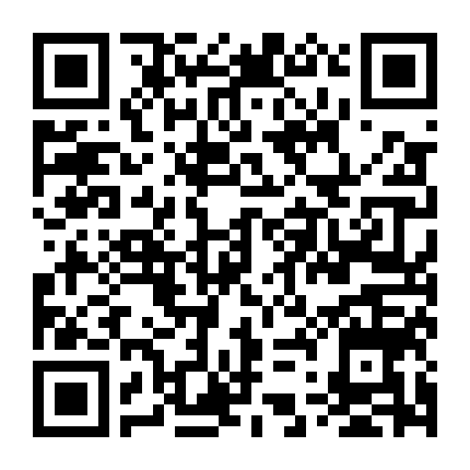 Khu Rừng Nhỏ Của Hai Người