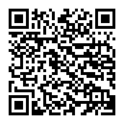 Trận Chiến Tàu Ngầm: Bản Đạo Diễn