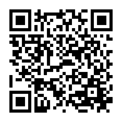 Những Lần Tỉnh Giấc