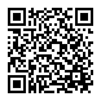 Áo Choàng Của Chúa