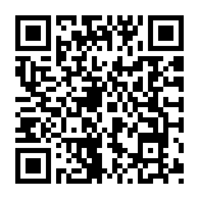 Cam Kết Trả Thù