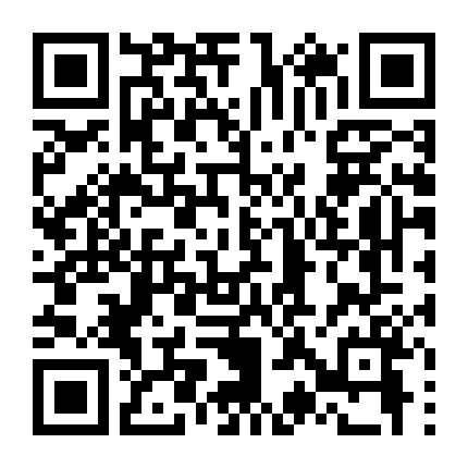 Tôi Từng Nổi Tiếng