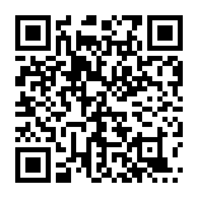 Tòa Nhà Trôi Dạt