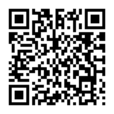 Mưu Sát Tuổi Xuân