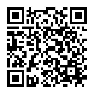 Nữ Thần Quả Cảm