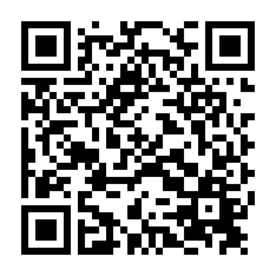 Lời Mời Đến Địa Ngục