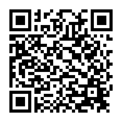 Vũ Khí Rồng Lửa