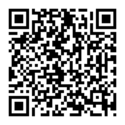 Kẻ Săn Người Điên Loạn 1996