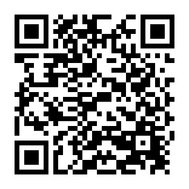 Cô Chủ Xinh Đẹp Của Tôi