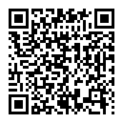 Chiến Trường Trái Đất