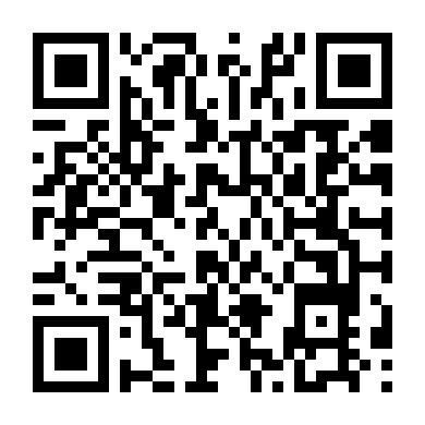 Sứ Mệnh Tái Sinh