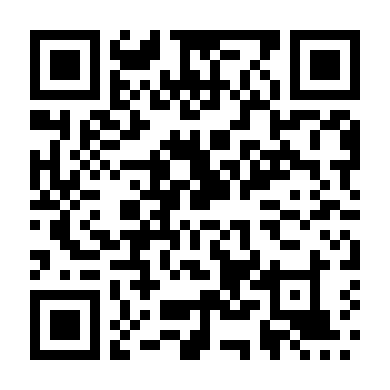 Hai Em Gái Quản Gia Xinh Đẹp