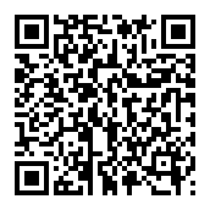 Huyền Thoại Trần Chân