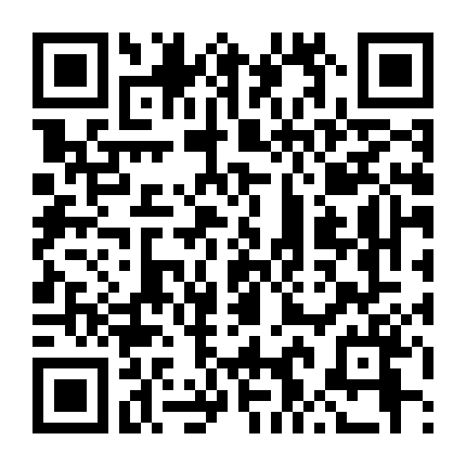 Patton Oswalt: Chúng Ta Cùng Gào Thét