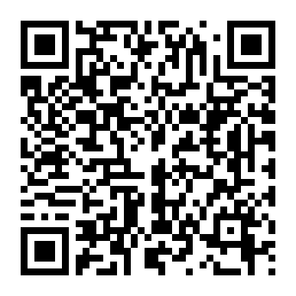 Vô Biên: Thế Giới Phim Ảnh Của Johnnie To