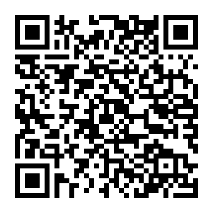 Pomegranates And Myrrh