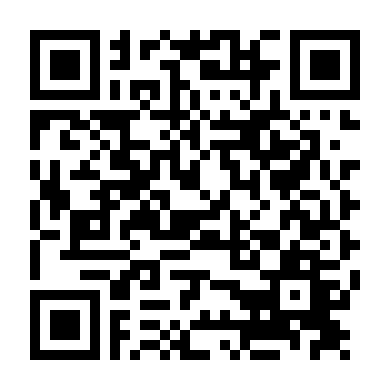 Vương Triều Nhục Dục