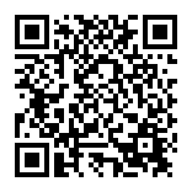 Thanh Xuân Rực Rỡ