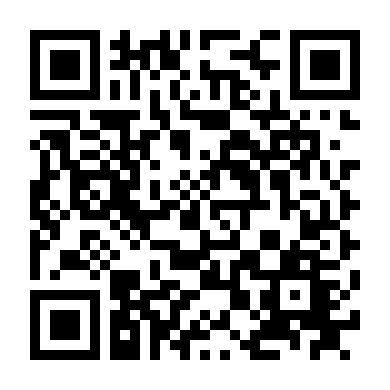 Hiệp Hội Trao Đổi Bạn Gái