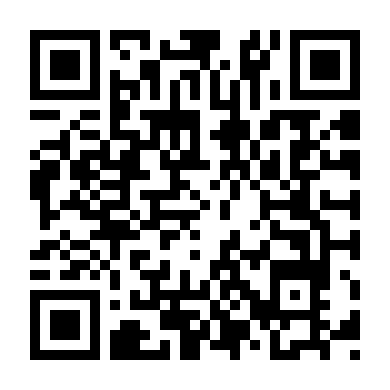 Em Gái Nuôi Nóng Bỏng