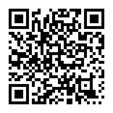 Tình Yêu Mới Lớn