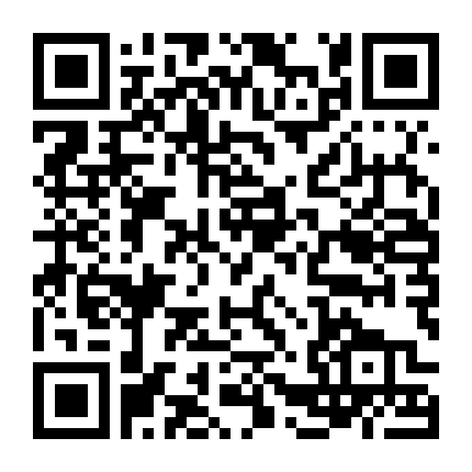 Nhiếp Ấn Nương: Tuyệt Mệnh Thích Sát