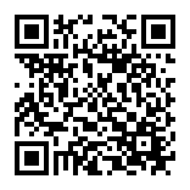 Nữ Y Tá Bệnh Viện Jalseum