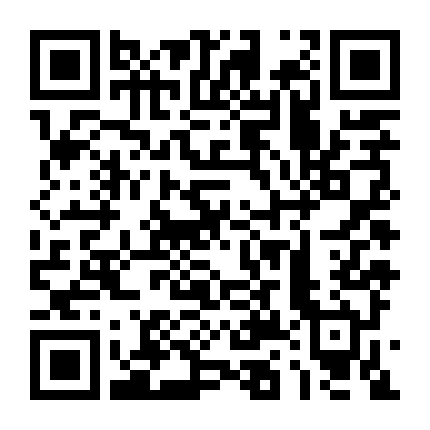 Khi Ve Sầu Khóc 2020 (Phần 1)