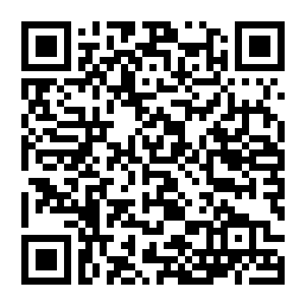 Thần Tại Trường Trung Học