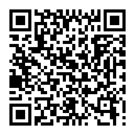 Ngày Trở Thành Thần