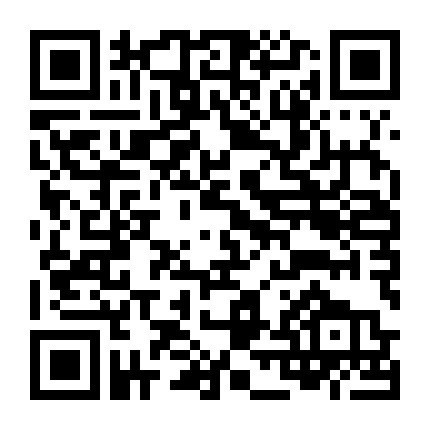 Thần Cung Côn Luân