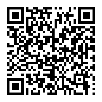 Nhân Sinh Đại Sự