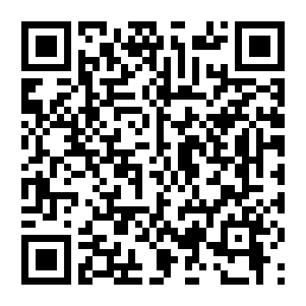 Tình Yêu Bị Đánh Cắp