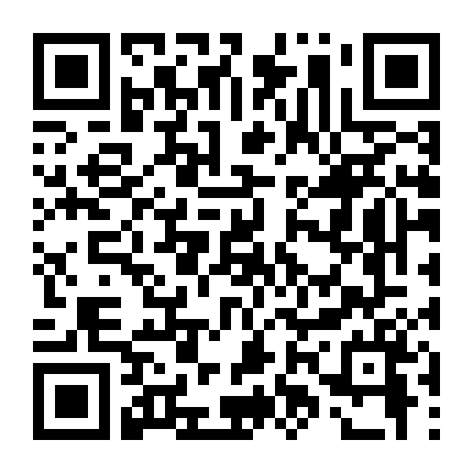 Đế Chế Pháp Luật - Quyền Công Tố