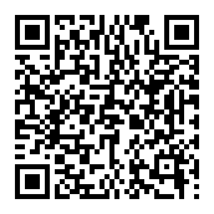 Vương Giả Thiên Hạ (Mùa 3)